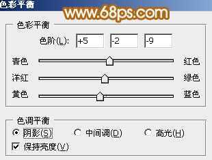 ‘Photoshop为可爱外景人物图片加上暖暖的淡美粉黄色‘