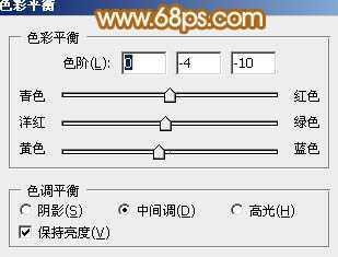 ‘Photoshop为可爱外景人物图片加上暖暖的淡美粉黄色‘