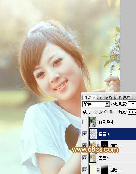‘Photoshop为可爱外景人物图片加上暖暖的淡美粉黄色‘