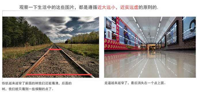 ‘PS合成制作出恐怖片中的巨大蜥蜴‘