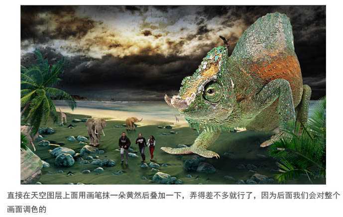 ‘PS合成制作出恐怖片中的巨大蜥蜴‘