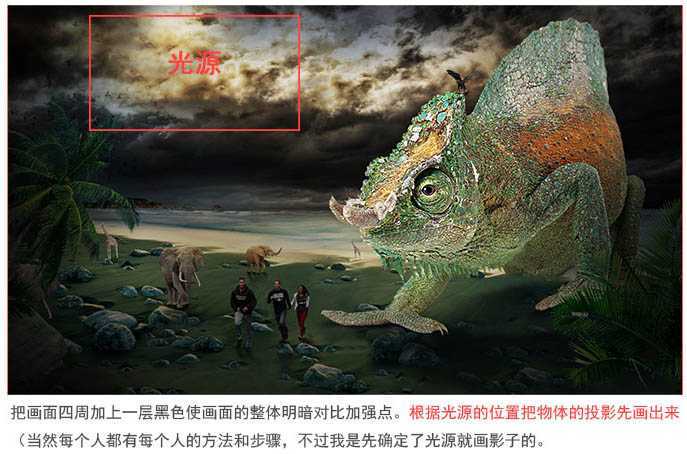 ‘PS合成制作出恐怖片中的巨大蜥蜴‘