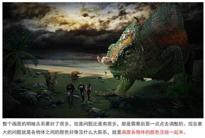 ‘PS合成制作出恐怖片中的巨大蜥蜴‘