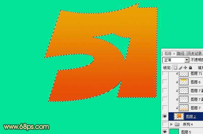 ‘Photoshop打造超酷的五一黄金立体字效果‘