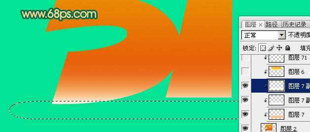 ‘Photoshop打造超酷的五一黄金立体字效果‘