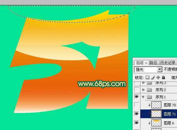 ‘Photoshop打造超酷的五一黄金立体字效果‘