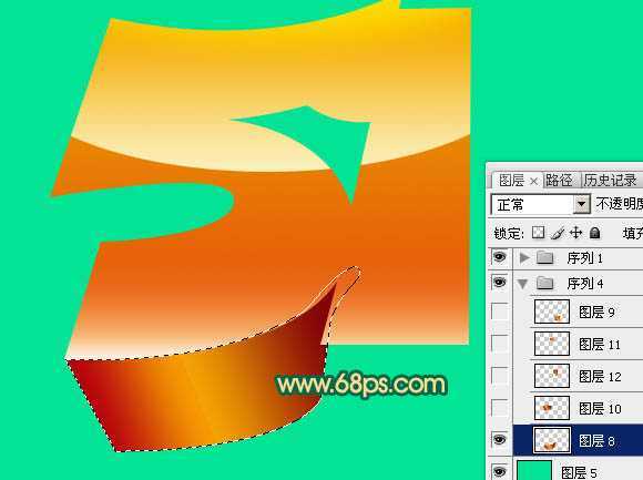 ‘Photoshop打造超酷的五一黄金立体字效果‘