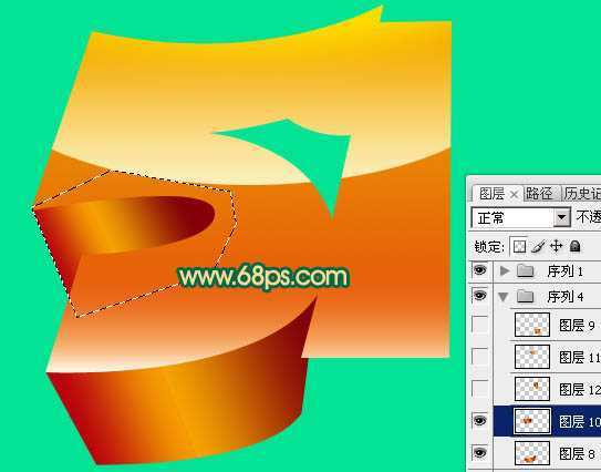 ‘Photoshop打造超酷的五一黄金立体字效果‘