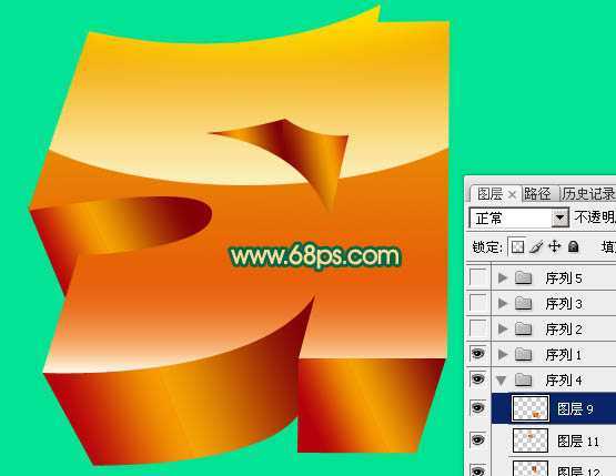 ‘Photoshop打造超酷的五一黄金立体字效果‘