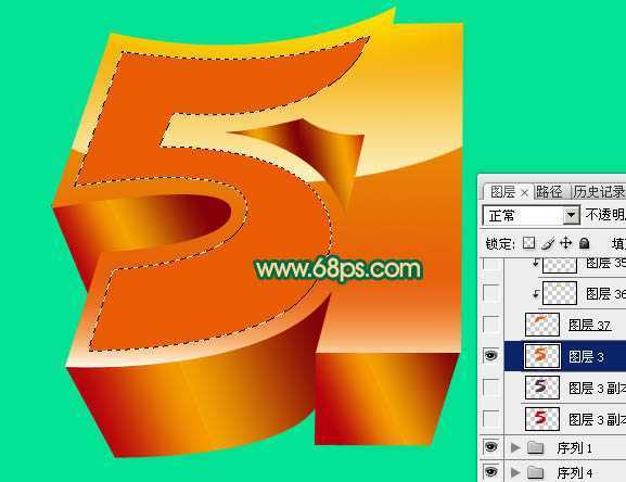 ‘Photoshop打造超酷的五一黄金立体字效果‘