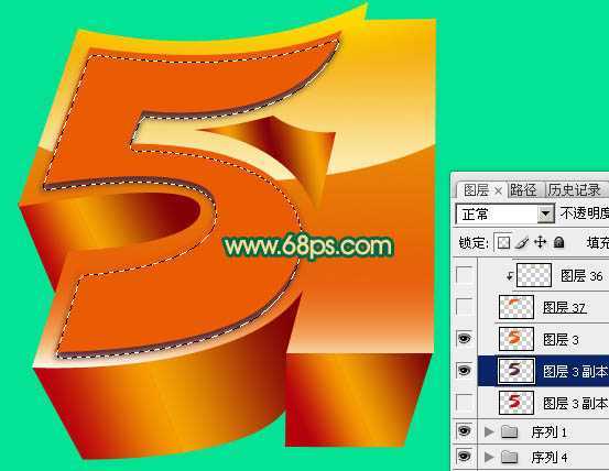 ‘Photoshop打造超酷的五一黄金立体字效果‘