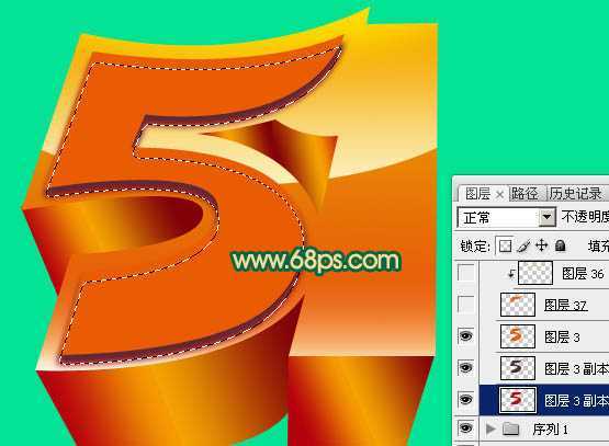 ‘Photoshop打造超酷的五一黄金立体字效果‘