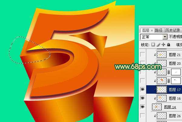 ‘Photoshop打造超酷的五一黄金立体字效果‘