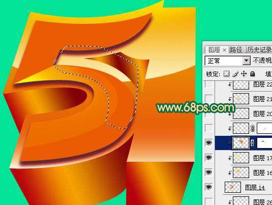‘Photoshop打造超酷的五一黄金立体字效果‘