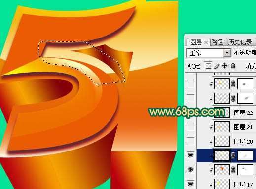 ‘Photoshop打造超酷的五一黄金立体字效果‘