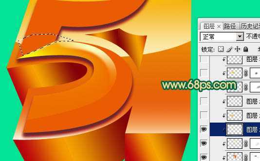 ‘Photoshop打造超酷的五一黄金立体字效果‘