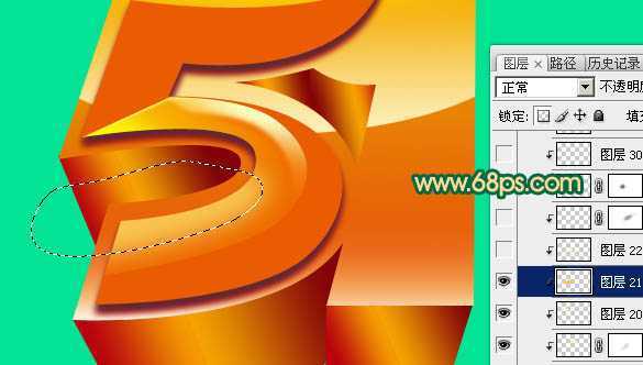 ‘Photoshop打造超酷的五一黄金立体字效果‘