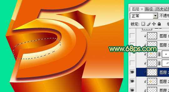 ‘Photoshop打造超酷的五一黄金立体字效果‘