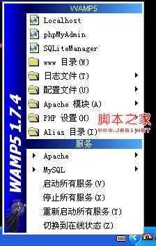 技术分享