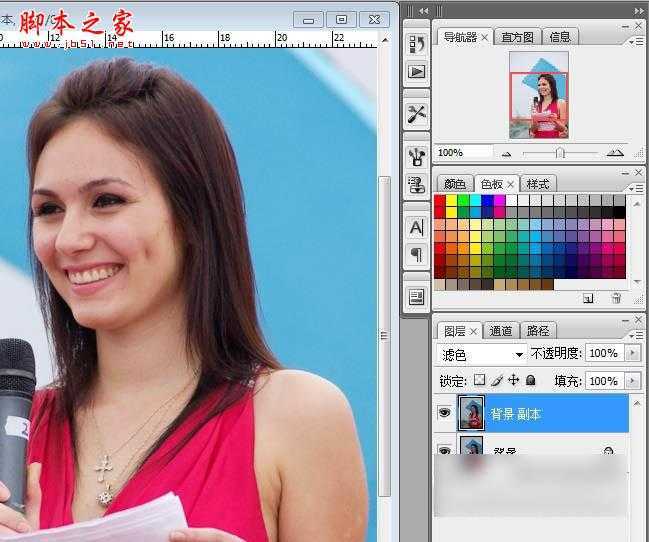 ‘Photoshop将偏暗的美女图片调出亮丽清新效果‘