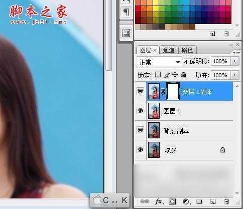 ‘Photoshop将偏暗的美女图片调出亮丽清新效果‘