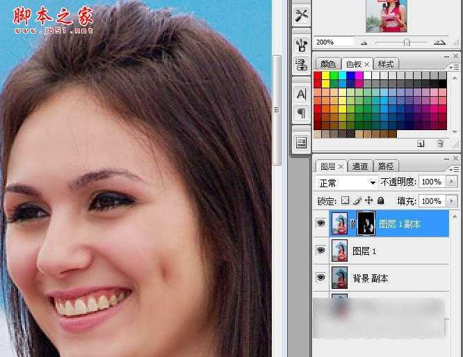 ‘Photoshop将偏暗的美女图片调出亮丽清新效果‘