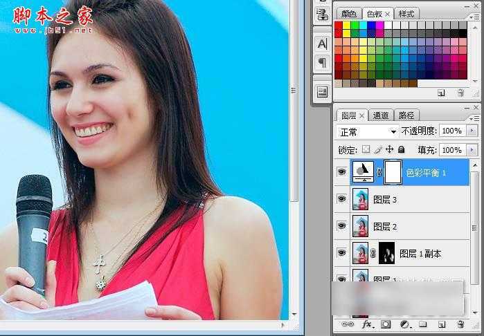 ‘Photoshop将偏暗的美女图片调出亮丽清新效果‘