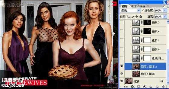 ‘Photoshop