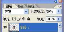 ‘PS换脸教程：如何用PS给蒙娜丽莎换脸‘