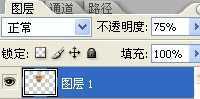 ‘PS换脸教程：如何用PS给蒙娜丽莎换脸‘