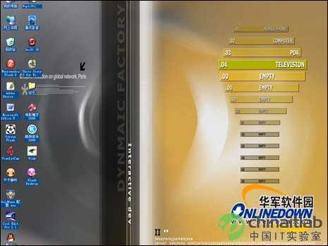 技术分享