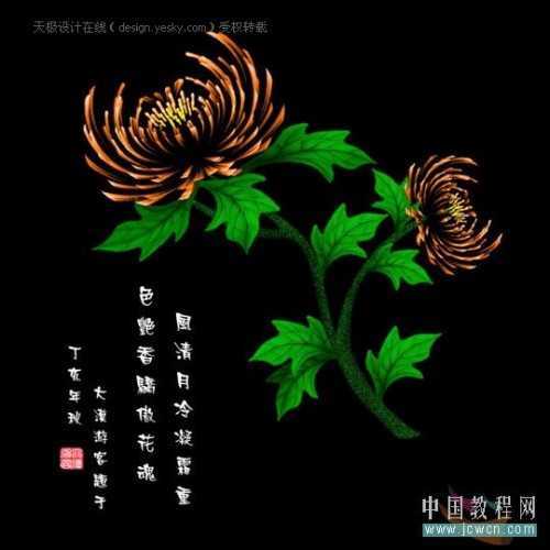 用Photoshop滤镜巧妙绘制艳丽菊花_脚本之家jb51.net转载