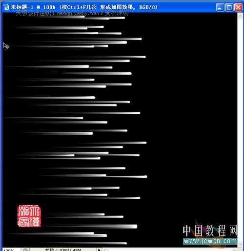 用Photoshop滤镜巧妙绘制艳丽菊花_脚本之家jb51.net转载
