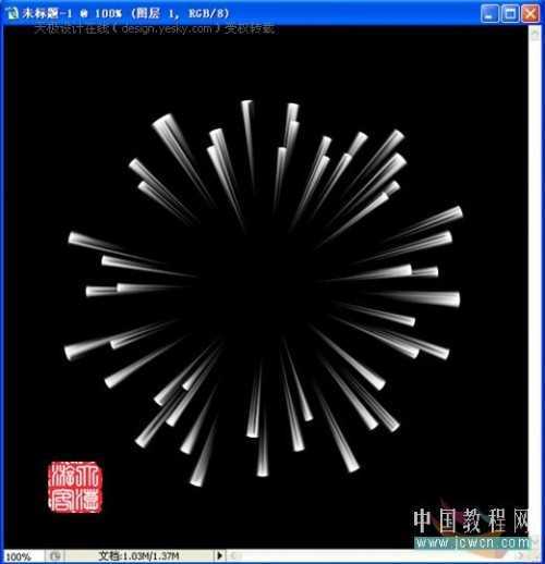 用Photoshop滤镜巧妙绘制艳丽菊花_脚本之家jb51.net转载