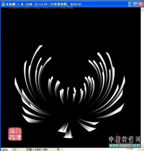 用Photoshop滤镜巧妙绘制艳丽菊花_脚本之家jb51.net转载