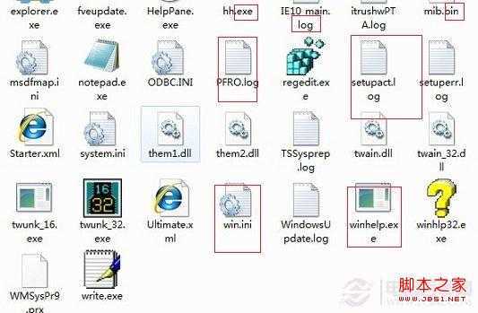 显示文件后缀名效果