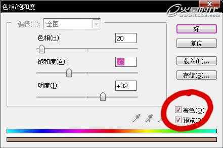 ‘photoshop