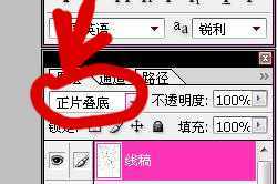 ‘photoshop