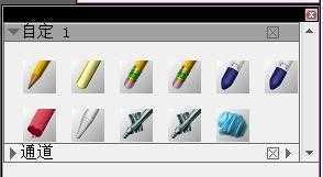 ‘photoshop