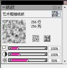 ‘photoshop