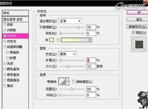 ‘photoshop