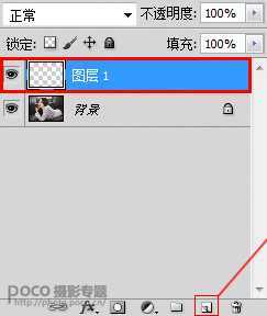‘PS后期添加胶片漏光效果‘