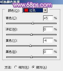 ‘Photoshop为室内人像增加上流行的粉紫色效果‘