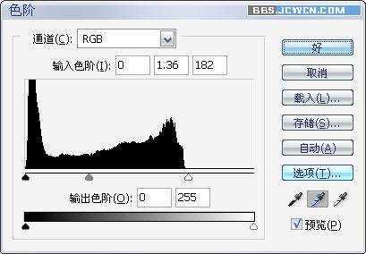 ‘Photoshop简单对夜景图片进行美化处理‘