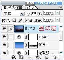 ‘Photoshop简单对夜景图片进行美化处理‘