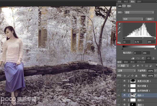 ‘Photoshop为单一的冷色图片调制出温暖的阳光色‘