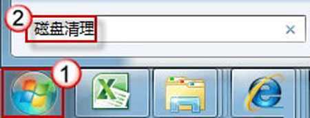 缩略图错乱了 win7如何来解救