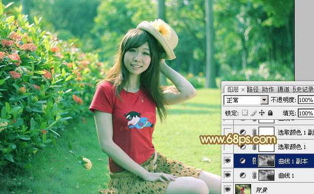 ‘Photoshop将花园中的人物图片调制出唯美的金色调‘