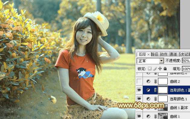 ‘Photoshop将花园中的人物图片调制出唯美的金色调‘