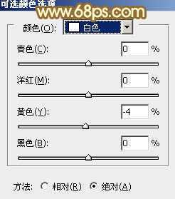 ‘Photoshop将花园中的人物图片调制出唯美的金色调‘